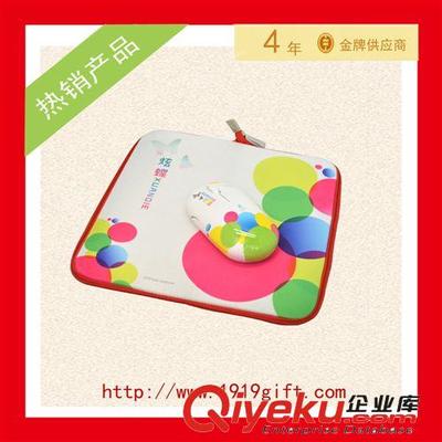 商务礼品 喜上眉梢四件套 节日礼品-上海家能实业提供商务礼品 喜上眉梢四件套 节日礼品的相关介绍、产品、服务、图片、价格上海家能实业、创意礼品;儿童礼品;生日礼品;伴手礼;发光呼啦圈;乔迁礼品;年会礼品;节日礼品;展会礼品;晚会奖品;促销礼品;婚庆礼品;新年礼品;节庆用品;广告礼品;会务礼品;员工福利;定制礼品;水底灯;喷泉灯