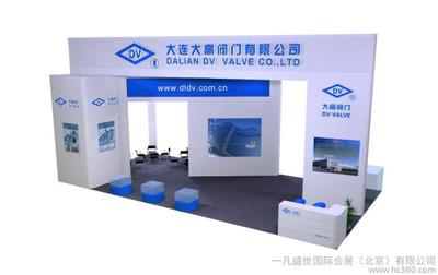 会展、会务策划、服务