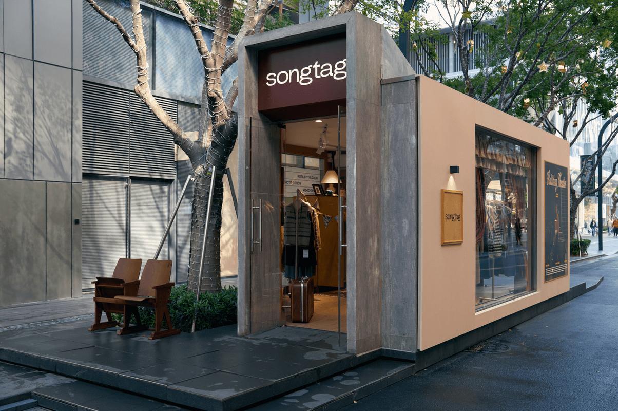 深耕会议会展中心快闪店设计制作安装 专业靠谱源头工厂